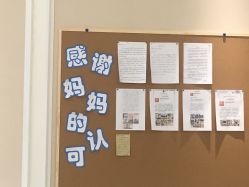 点击看大图 -盈月阁母婴护理中心·月子中心·月嫂育儿嫂