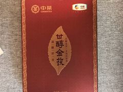 -中粮中茶·普洱茶·白茶茶叶·礼品旗舰店