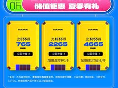 -精功眼镜(乐东店)