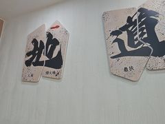 -市井川菜(江宁店)