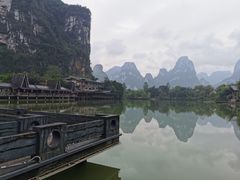-明仕田园