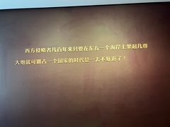 -黄继光纪念馆