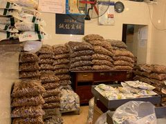 -陈建平麻花(磁器口总店)