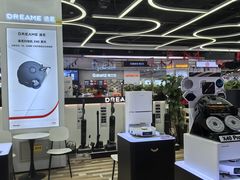 -万达广场(沈阳铁西店)