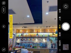-朴鲸家正宗韩国料理(福田店)