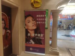 点击看大图 -昆明梦想医疗美容医院