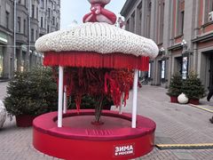 -老阿尔巴特大街