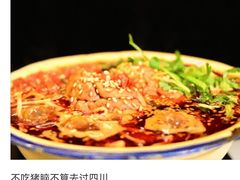 -脑馋粉儿(三里屯店)