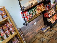 零售区-KOMUGI 小麦家(新地假日广场店)