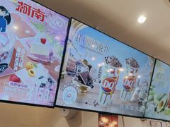 -DQ·蛋糕·冰淇淋(湖景东路店)
