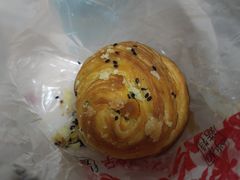 -杨老大焙子月饼干货(宽巷子民族美食街店)