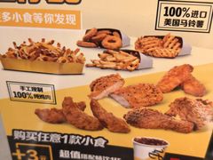 -卡乐星(美罗城店)