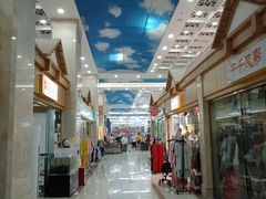 -黄金商业广场(东门东路店)