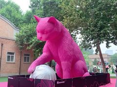 -西安电影制片厂