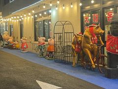 -Dombe豚(黑猪肉街店)