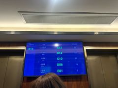 -怡园饭店-餐厅(四望亭店)