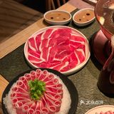 西安老牌涮肉