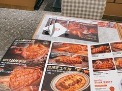 -西十二街牛排(顺义华联店)