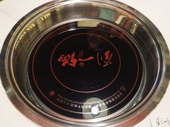 -刘一锅筋头巴脑(大悦城C店)