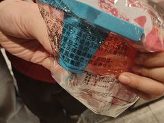 -麦当劳(光新乐购店)