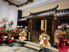 -天荷菜根·闽南素食自助(少林寺店)