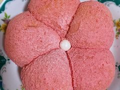 茉莉花朵包-好利来(东四店)