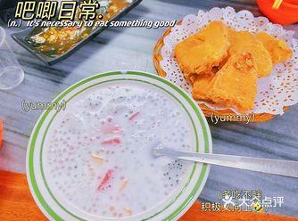 #0元玩转这座城 小甜水 愿这碗热气腾腾、甜蜜沁心的
