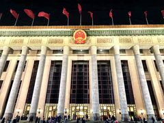 -人民大会堂