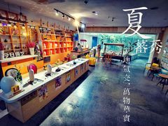 -袁亮今日陶艺(苹果社区总店)