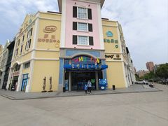 -蒙特利亲子乐园