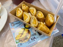 -陈根记大牌档