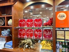 -柴氏风味斋(甘家口店)