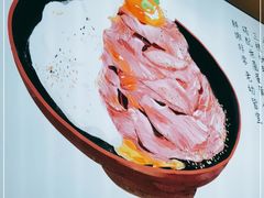 -YAMAKAWA(龙湖胥江天街店)