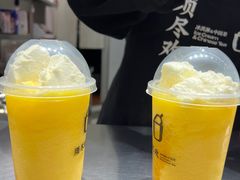 -须尽欢·冰淇淋&中国茶(翔殷路店)