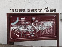 -衣裳街历史文化街区