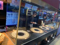 -阿甘锅盔(合生汇购物中心店)