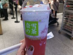 霸气芝士草莓-奈雪的茶(湖滨银泰in77C区PRO店)