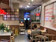 大堂-嘉和一品粥(山水店)