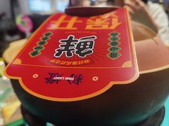 -粉灯牛腩牛杂煲·鸡煲(双井店)