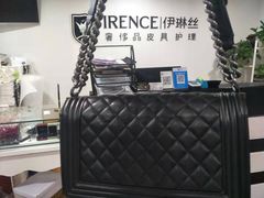 -IRENCE伊琳丝奢侈品皮具护理(二手鉴定世界广场店)