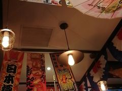 -平成屋·午肴夜酒(四川北路店)