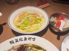 -太二酸菜鱼(武汉光谷保利店)