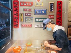 -老街称盘麻辣烫·冒菜(思北店)