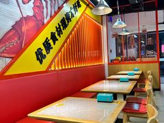 -赤甲皇(仙霞路店)