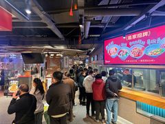 -易裕和·长沙米粉(竹塘西路店)