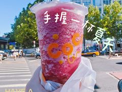 -CoCo都可(建外SOHO店)