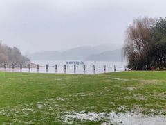 -天目湖涵田度假村