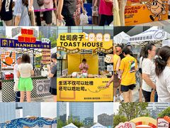 -合景·悠方(成都店)