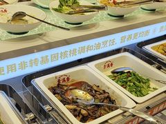 -素满香·全民食养自助(长宁龙之梦店)