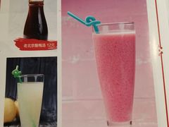-武松家(丰益桥店)